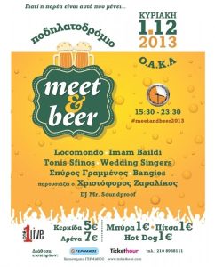 meet_and_beer_afisa_2013_11_001-484x600