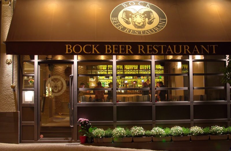 Bock Beer Restaurant