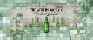 Heineken_Athens_Mosaic_key_visual