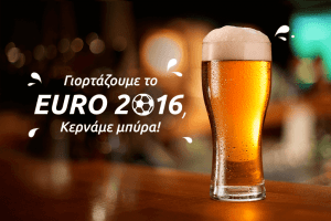 euro-beer_Blog-Post-1024x682