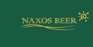 naxos-beer-mpira