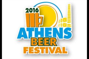 athens-beer-festival-2016a